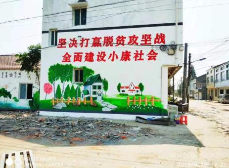 南丹手绘文化墙的优势以及选择它的理由