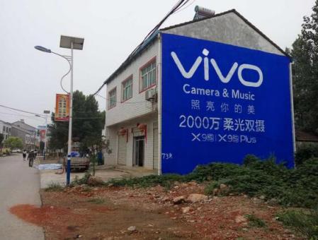 南丹刷墙广告和喷绘墙体广告哪个效果好？