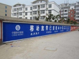 南丹如何打造能够“让人记住”的广告