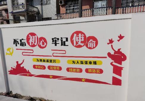 南丹美丽乡村文化墙价格怎么样