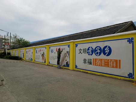 南丹墙体彩绘文化墙,一般能保持多长时间?