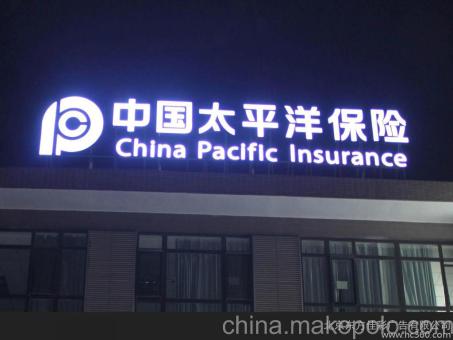 南丹背光发光字原来有这么多优势，难怪有眼光的客户都选它