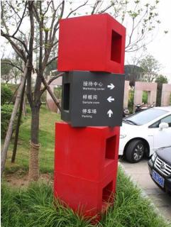 在南丹，怎样才能选择一家好的墙体广告公司？