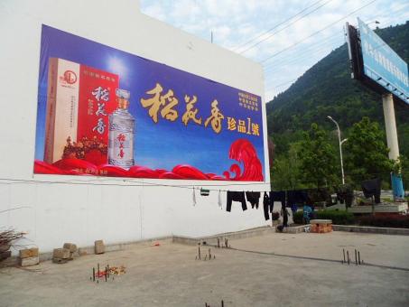 南丹墙体喷绘广告效果怎么样？