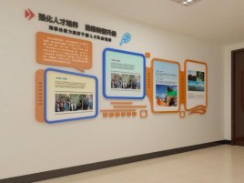 南丹企业文化墙的重要性