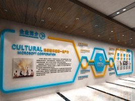 南丹文化墙有助于企业什么改善？带来什么实际意义？