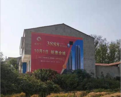 南丹墙体广告发布的关键问题