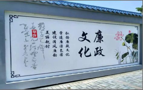 南丹文化墙可以用哪些字体你知道吗？