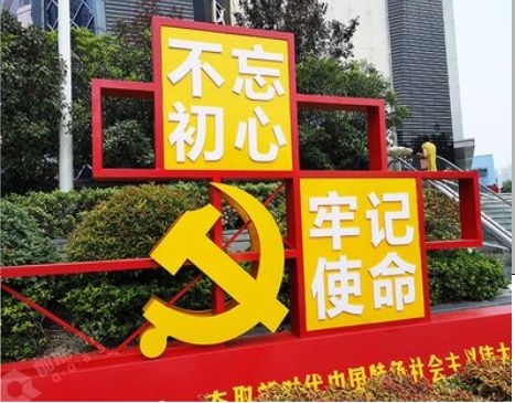 南丹标识标牌雕刻工艺的四个窍门
