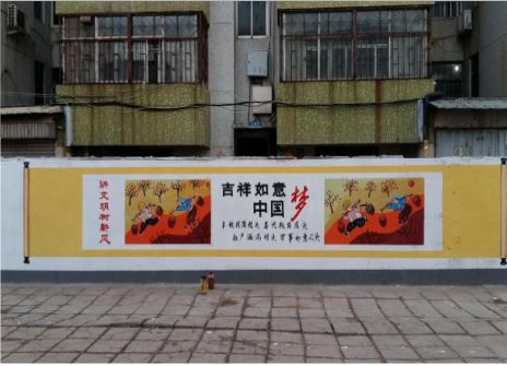 南丹什么是文化墙