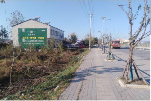南丹书山南院墙体广告