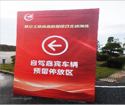 南丹户外广告牌用什么材料做最好？