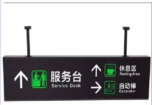 南丹吊牌灯箱制作流程。
