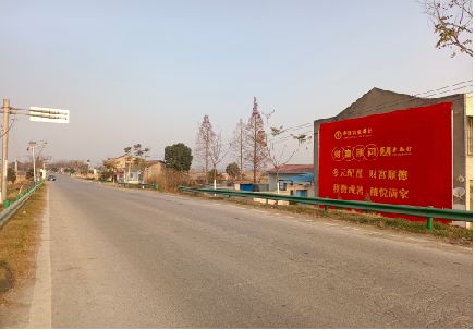 南丹墙体广告是如何印刷的？