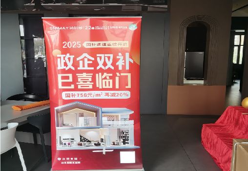 南丹户内写真的特点是什么？