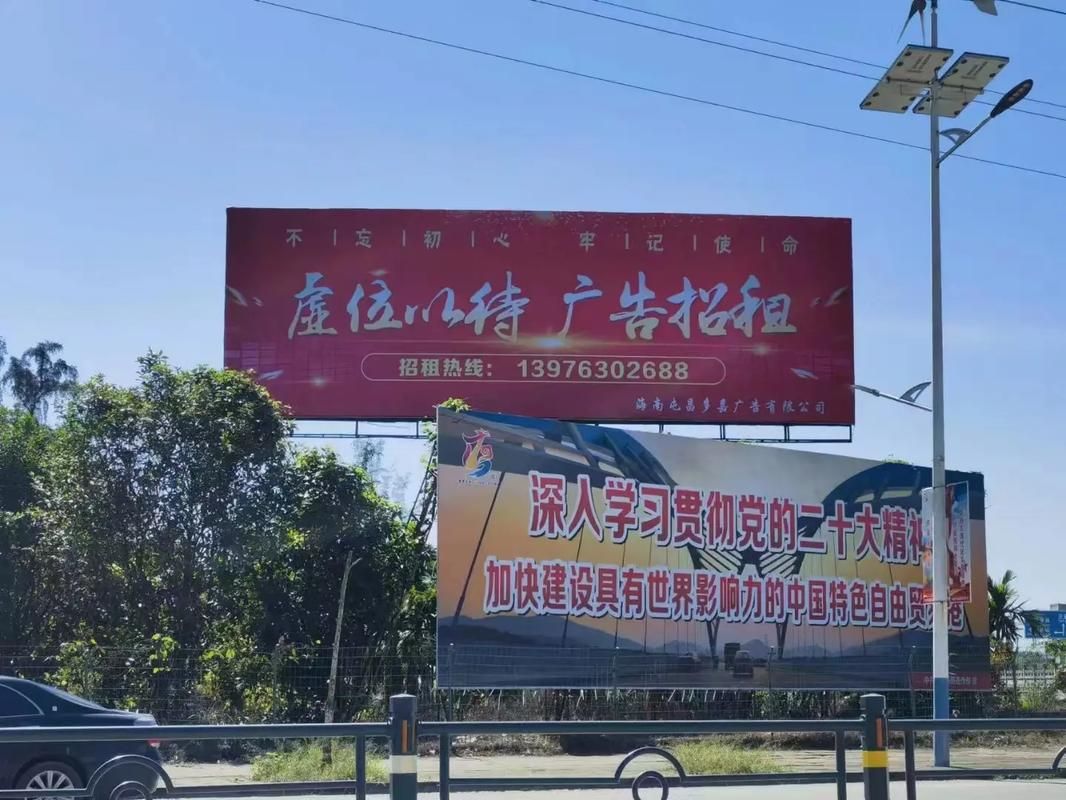 南丹户外大牌广告如何能帮助客户实现精准投放、效果翻倍？