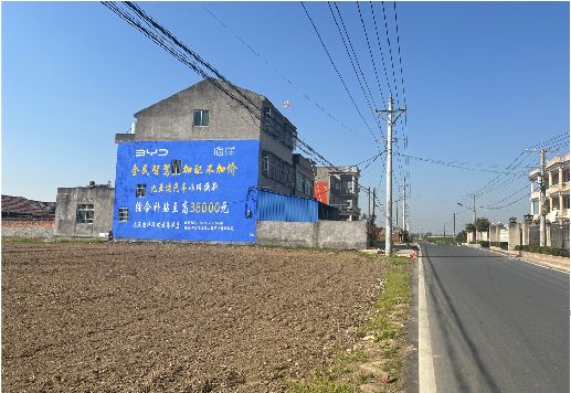 南丹墙体广告用的是什么漆？