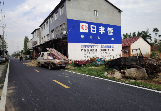南丹墙体广告制作复杂吗?