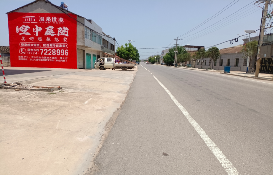 南丹墙体广告能用的好材料有哪些？