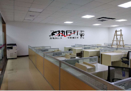 南丹企业文化墙可以分为哪几个板块？