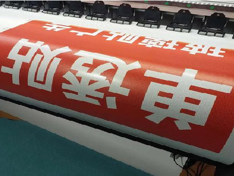 南丹单透的特点和效果。