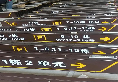 南丹广告标识中，常见的几种安装方式。