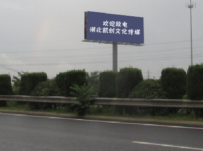 南丹高速广告投放效果怎么样？