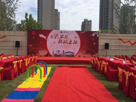 南丹庆典活动策划要具备哪些技巧？