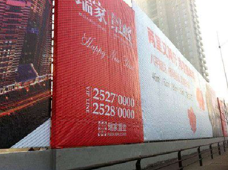 南丹如何长久保持户外喷画的质量？