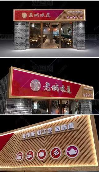 南丹门头广告概念以及它的特点及优势